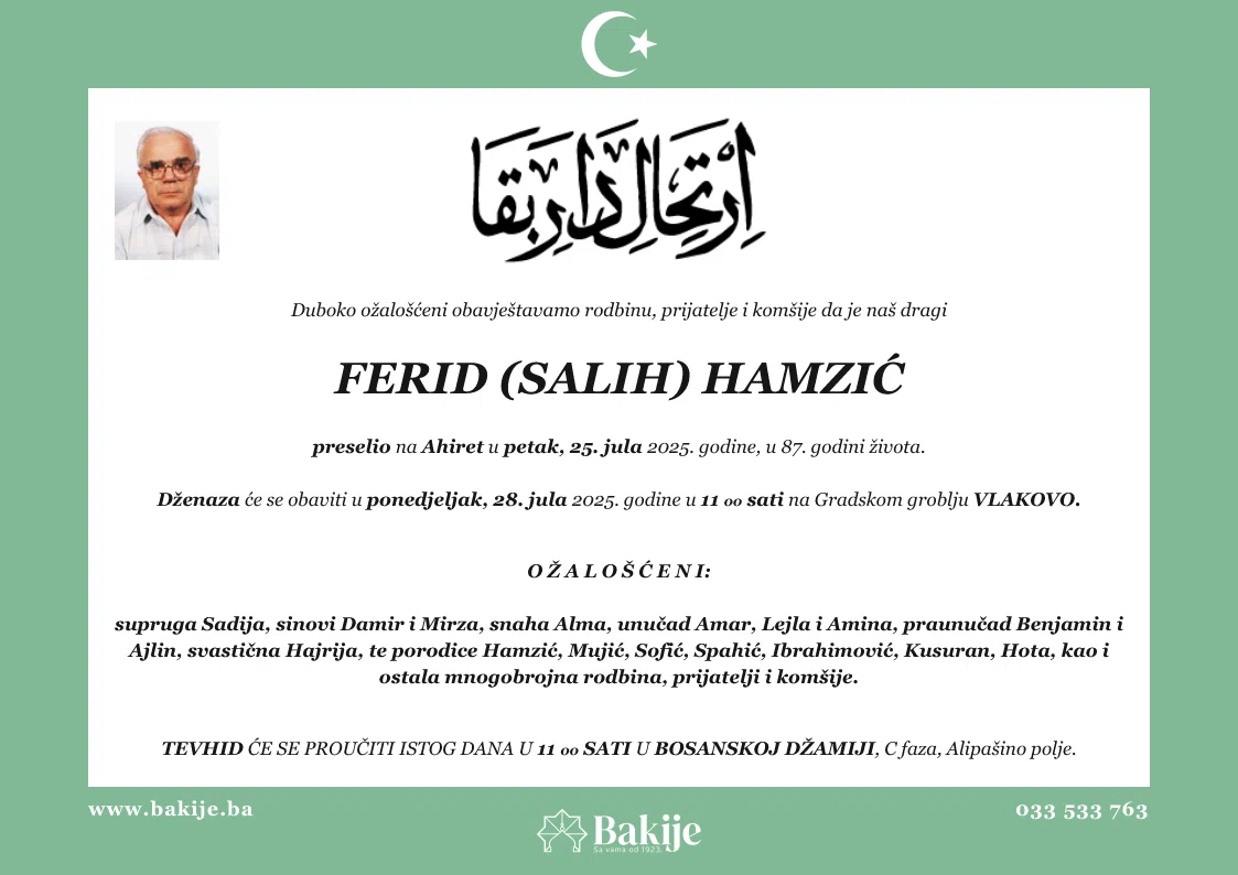 Smrtovnica — Ferid (Salih) Hamzić