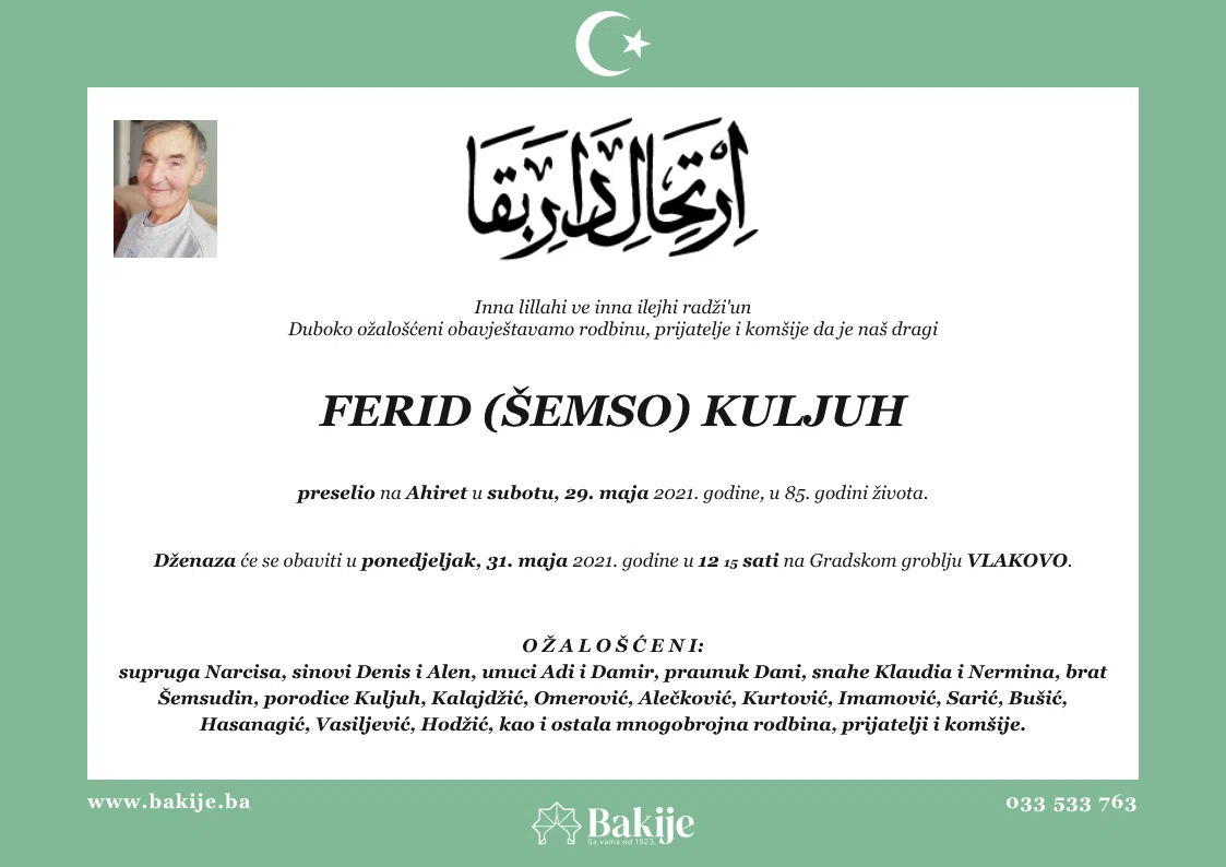 Smrtovnica — Ferid (Šemso) Kuljuh