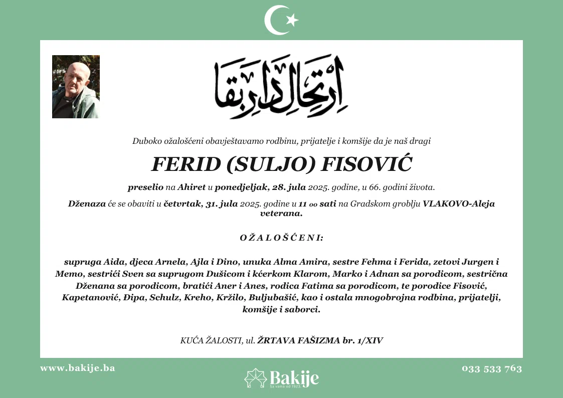 Smrtovnica — Ferid (Suljo) Fisović