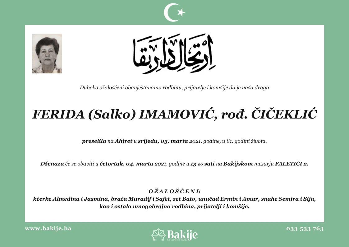 Smrtovnica — Ferida (Salko) Imamović, rođ. Čičeklić
