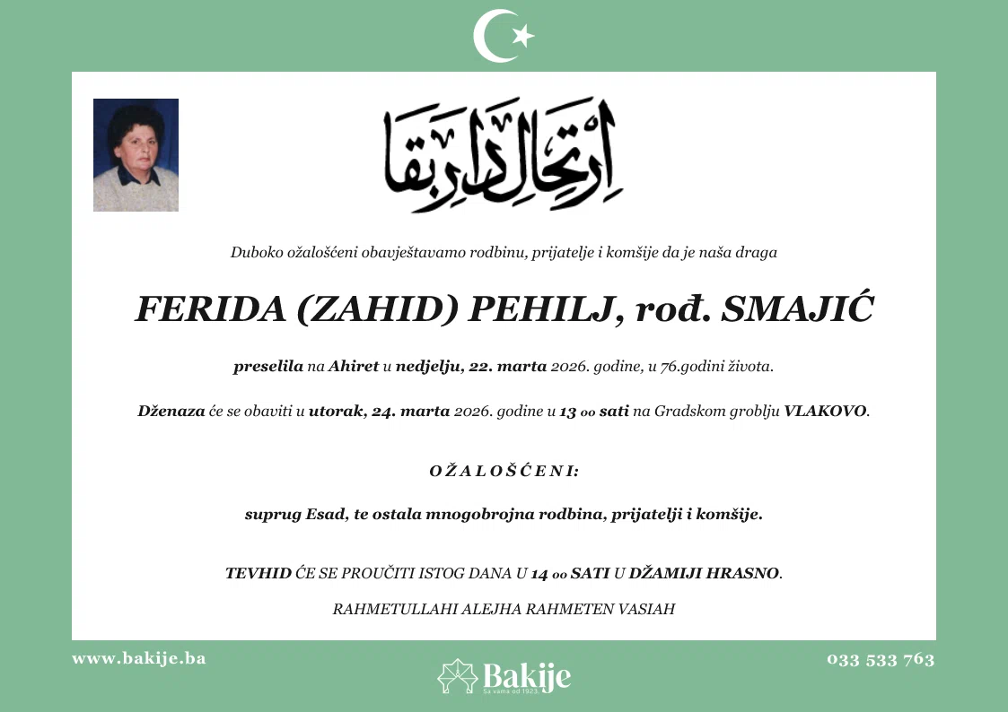 Smrtovnica — Ferida (Zahid) Pehilj, rođ. Smajić