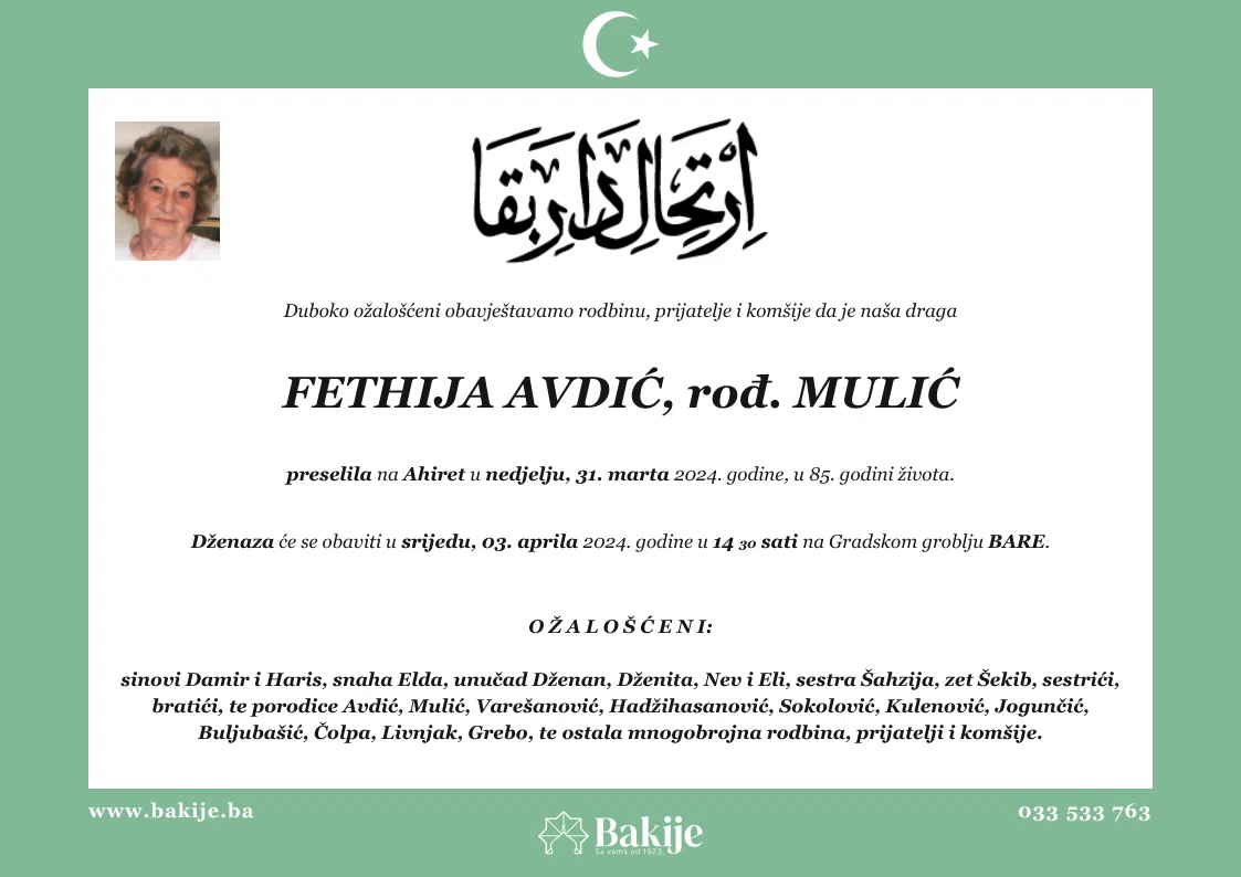 Smrtovnica — Fethija Avdić, rođ. Mulić