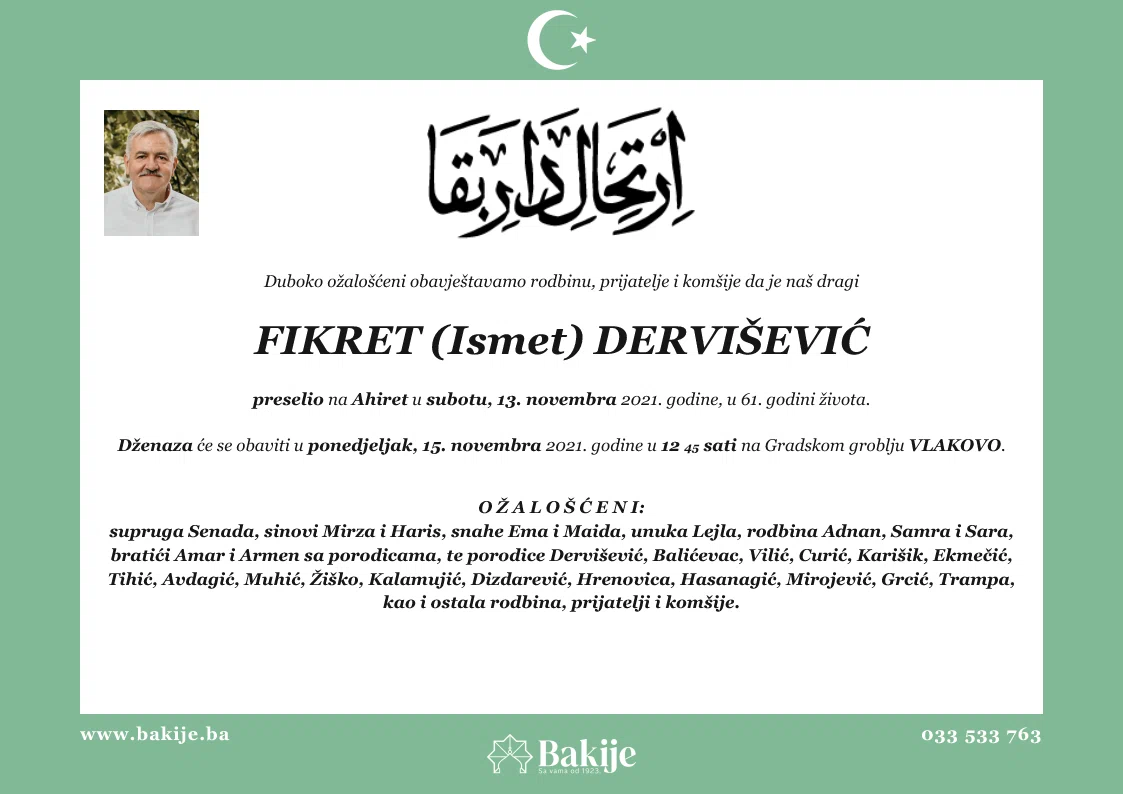 Smrtovnica — Fikret (Ismet) Dervišević