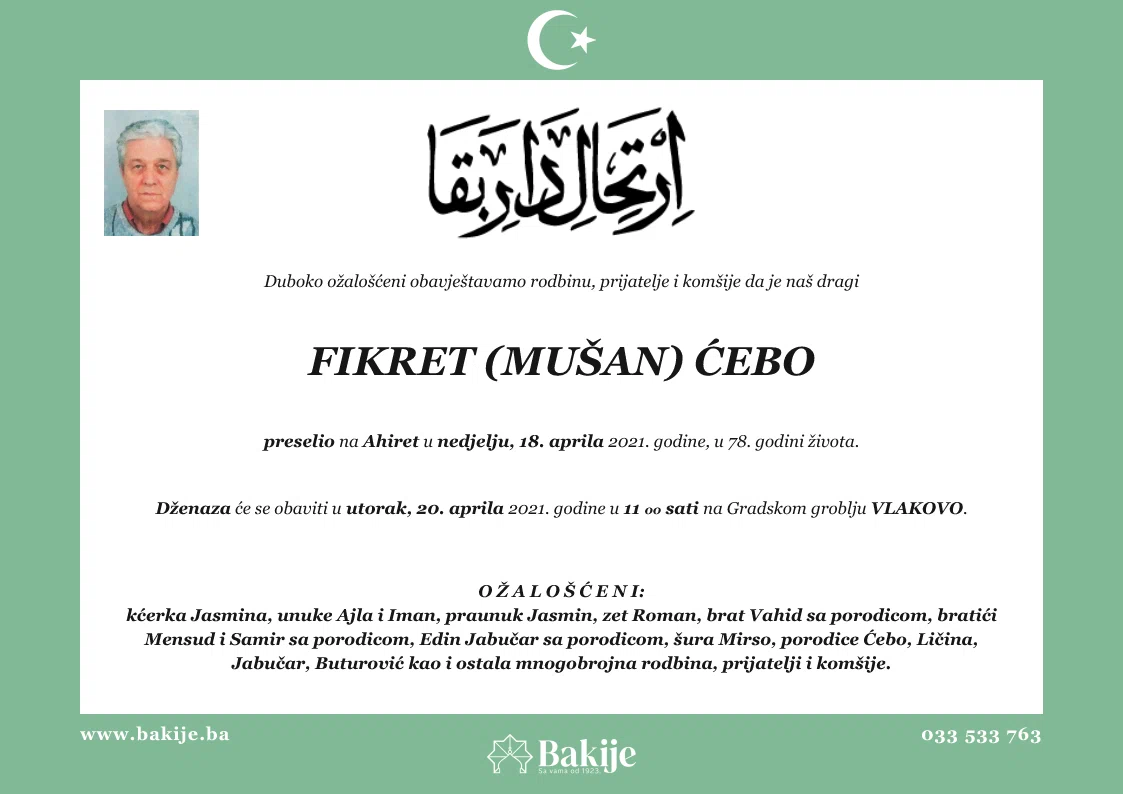 Smrtovnica — Fikret (Mušan) Ćebo