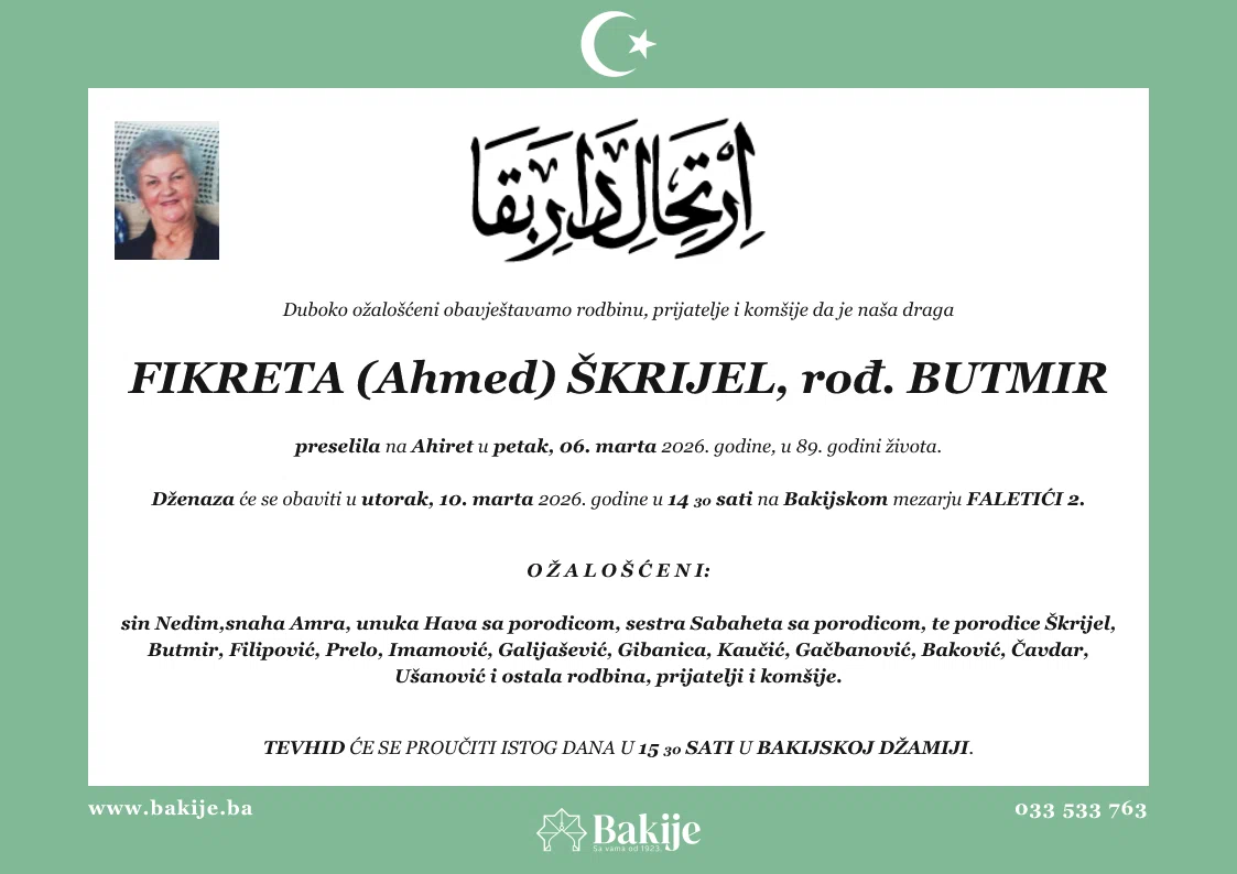 Smrtovnica — Fikreta (Ahmed) Škrijel, rođ. Butmir