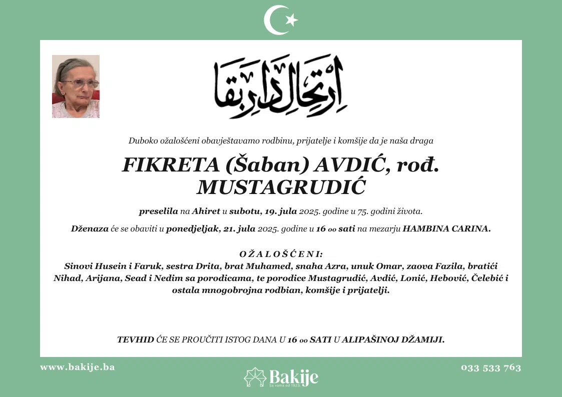 Smrtovnica — Fikreta (Šaban) Avdić, rođ. Mustagrudić
