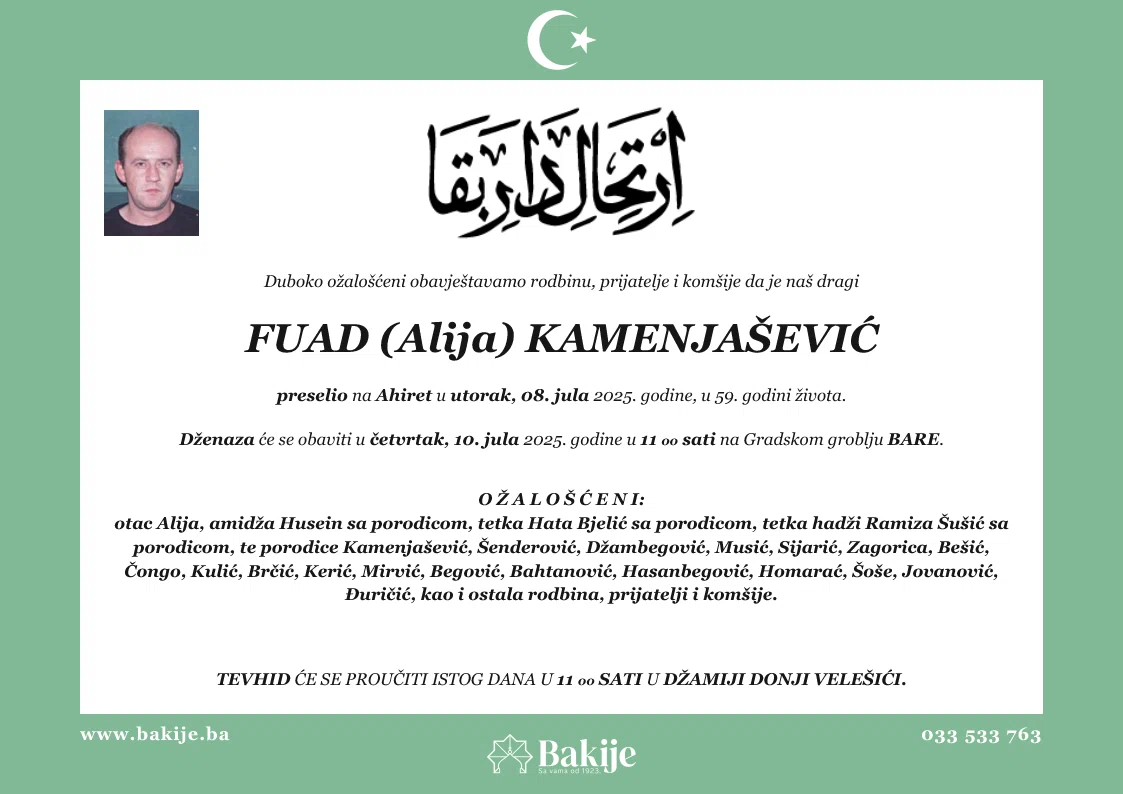 Smrtovnica — Fuad (Alija) Kamenjašević
