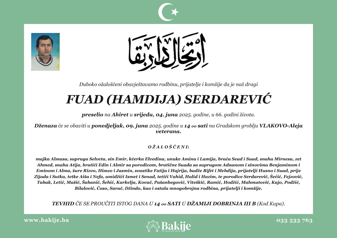 Smrtovnica — Fuad (Hamdija) Serdarević