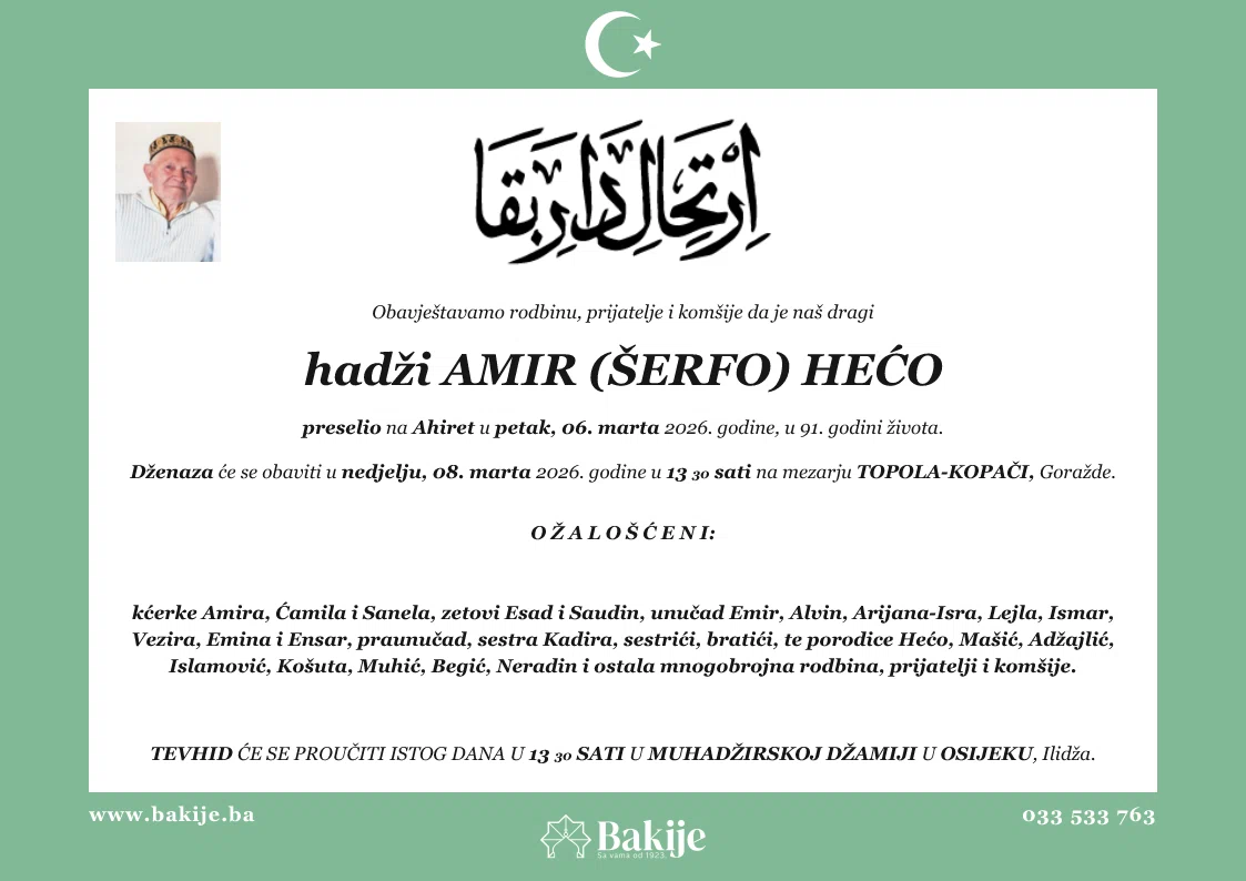 Smrtovnica — Hadži Amir (Šerfo) Hećo