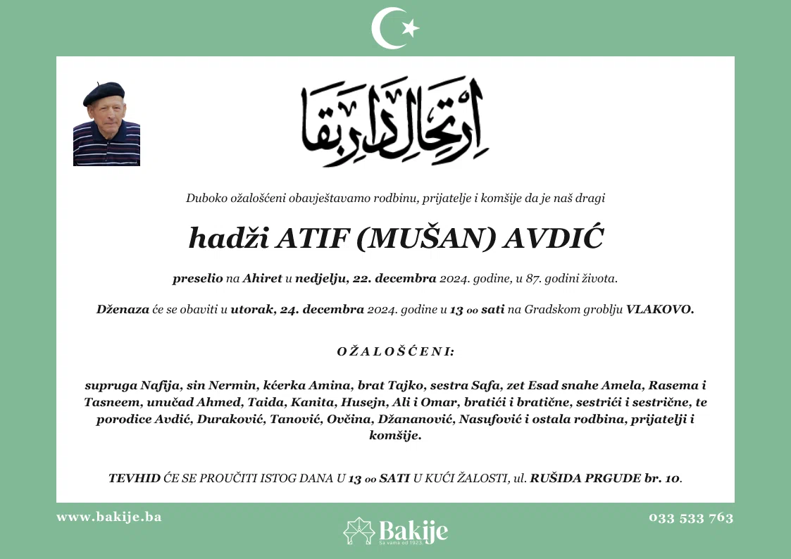 Smrtovnica — Hadži Atif (Mušan) Avdić