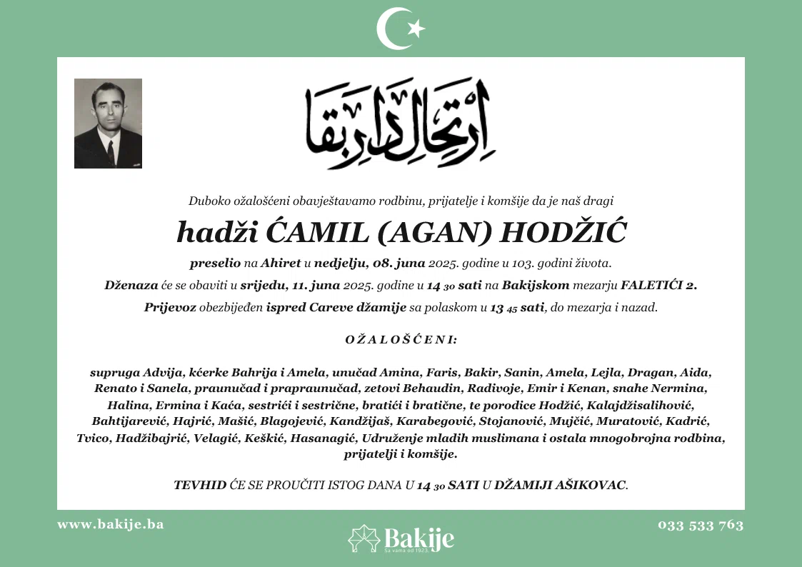 Smrtovnica — Hadži Ćamil (Agan) Hodžić