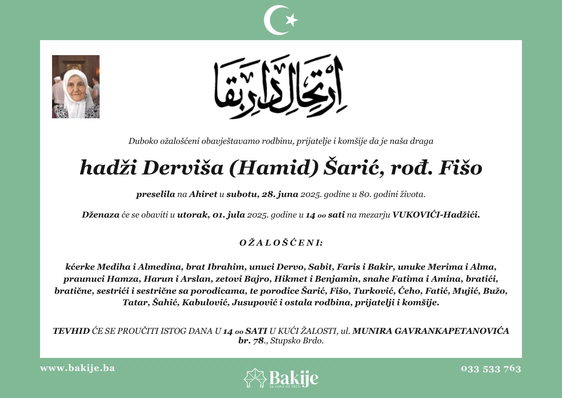 Smrtovnica — Hadži Derviša (Hamid) Šarić, rođ. Fišo