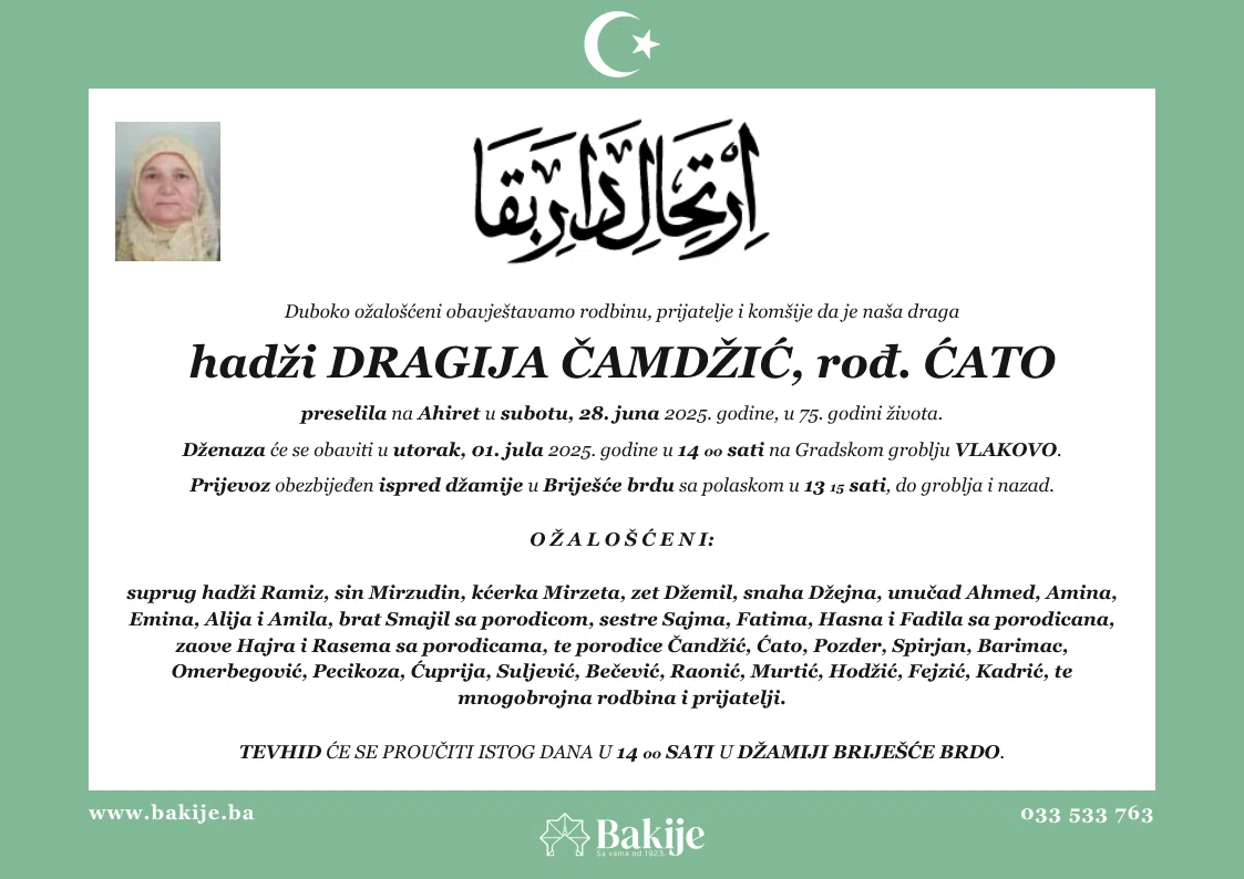 Smrtovnica — Hadži Dragija Čamdžić, rođ. Ćato
