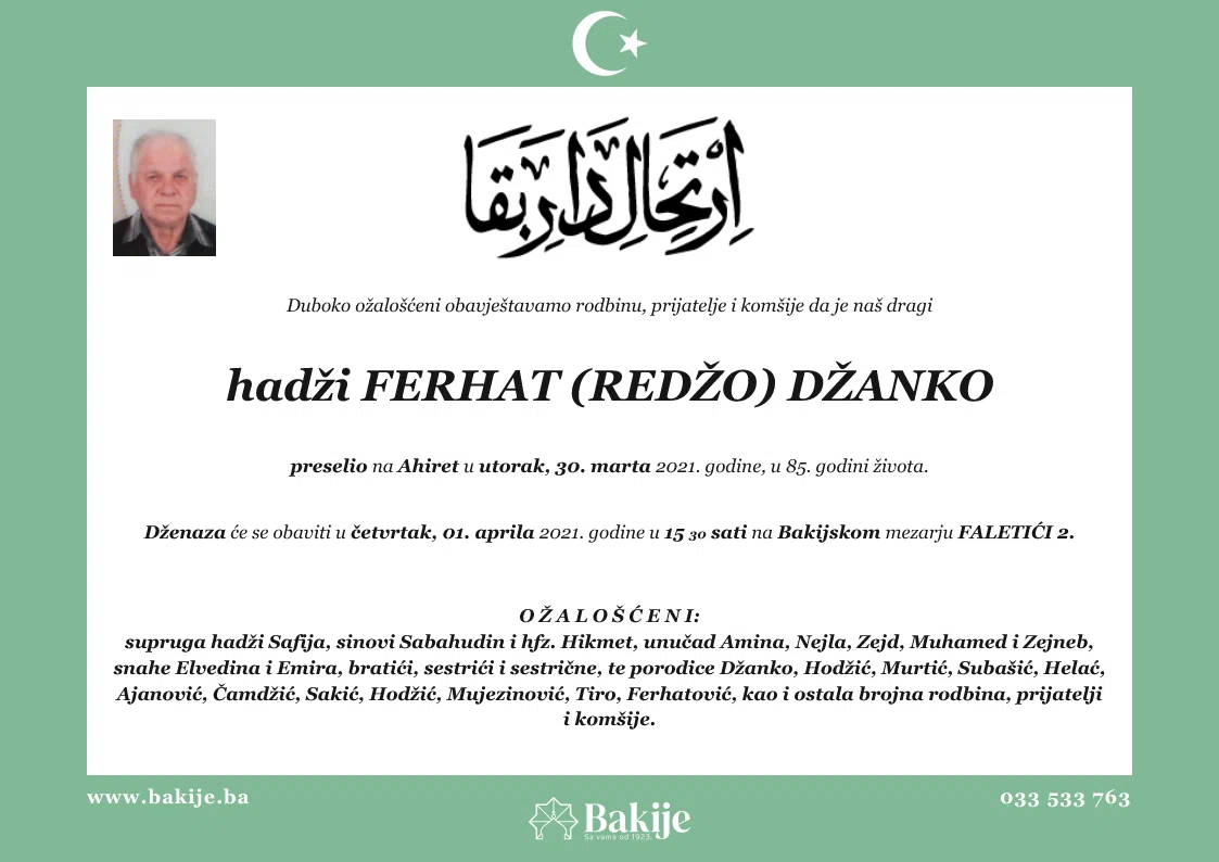 Smrtovnica — Hadži Ferhat (Redžo) Džanko