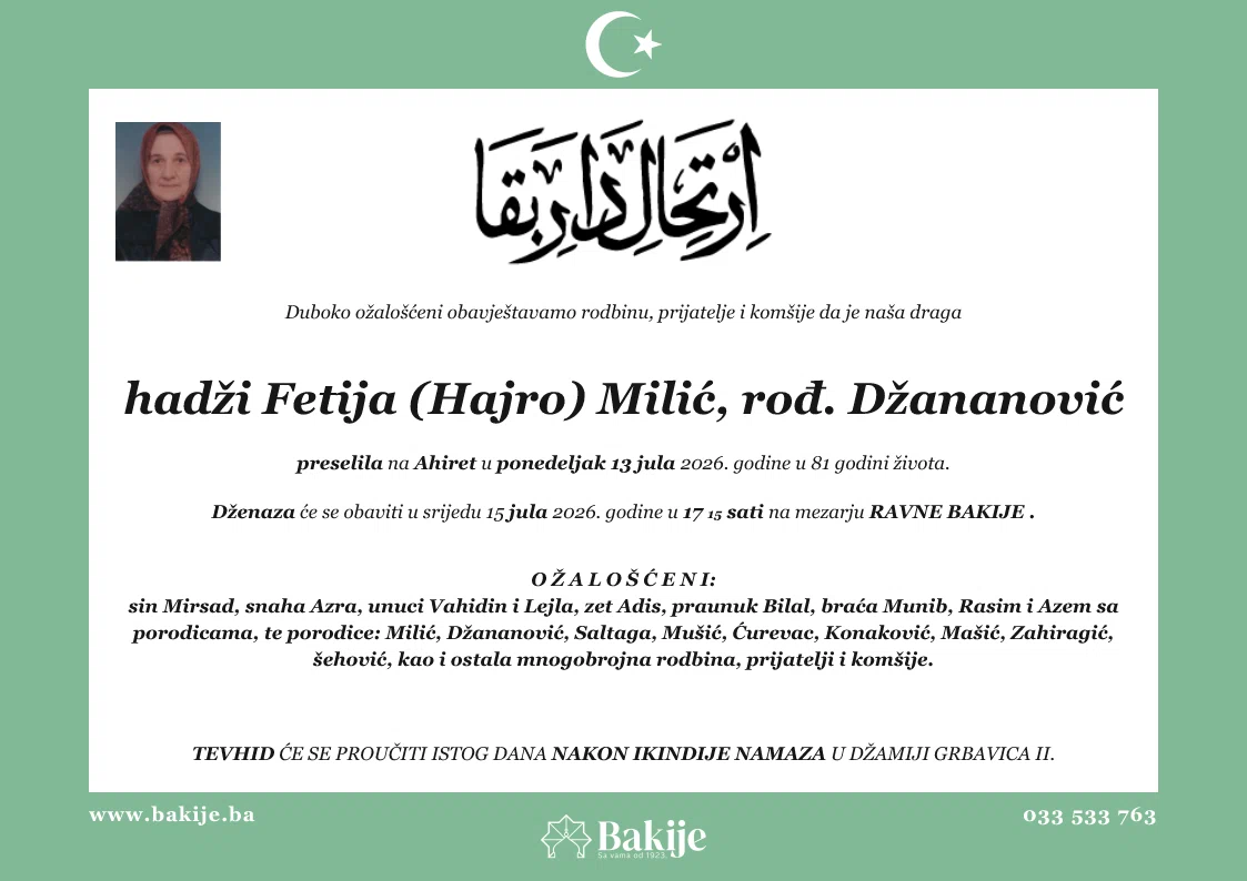 Smrtovnica — Hadži Fetija (Hajro) Milić, rođ. Džananović