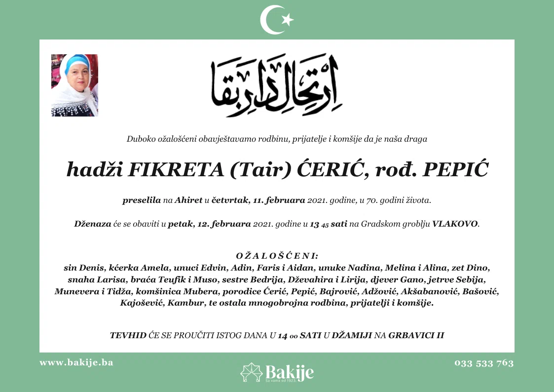 Smrtovnica — Hadži Fikreta (Tair) Ćerić, rođ. Pepić
