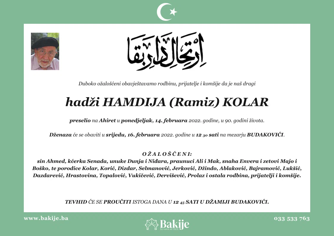 Smrtovnica — Hadži Hamdija (Ramiz) Kolar