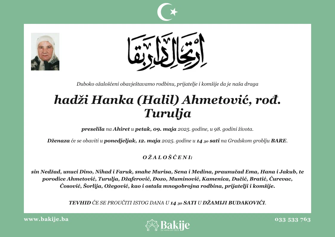 Smrtovnica — Hadži Hanka (Halil) Ahmetović, rođ. Turulja