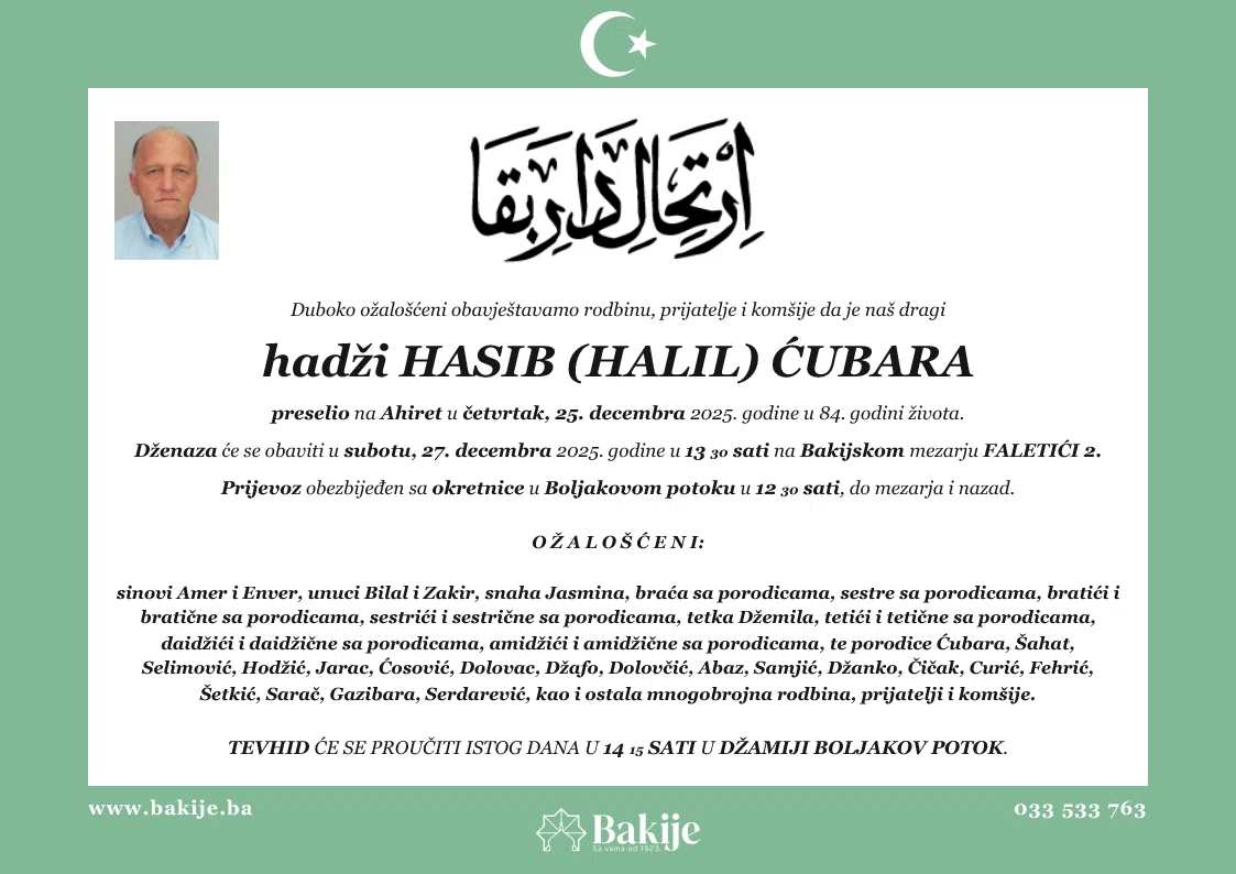 Smrtovnica — Hadži Hasib (Halil) Ćubara