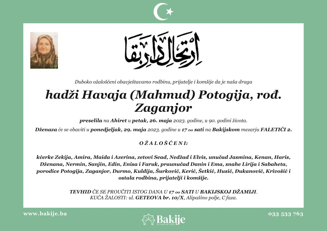 Smrtovnica — Hadži Havaja (Mahmud) Potogija, rođ. Zaganjor