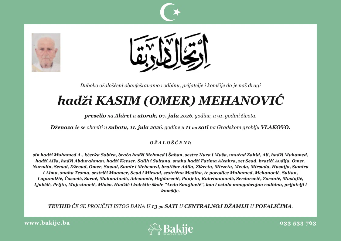 Smrtovnica — Hadži Kasim (Omer) Mehanović