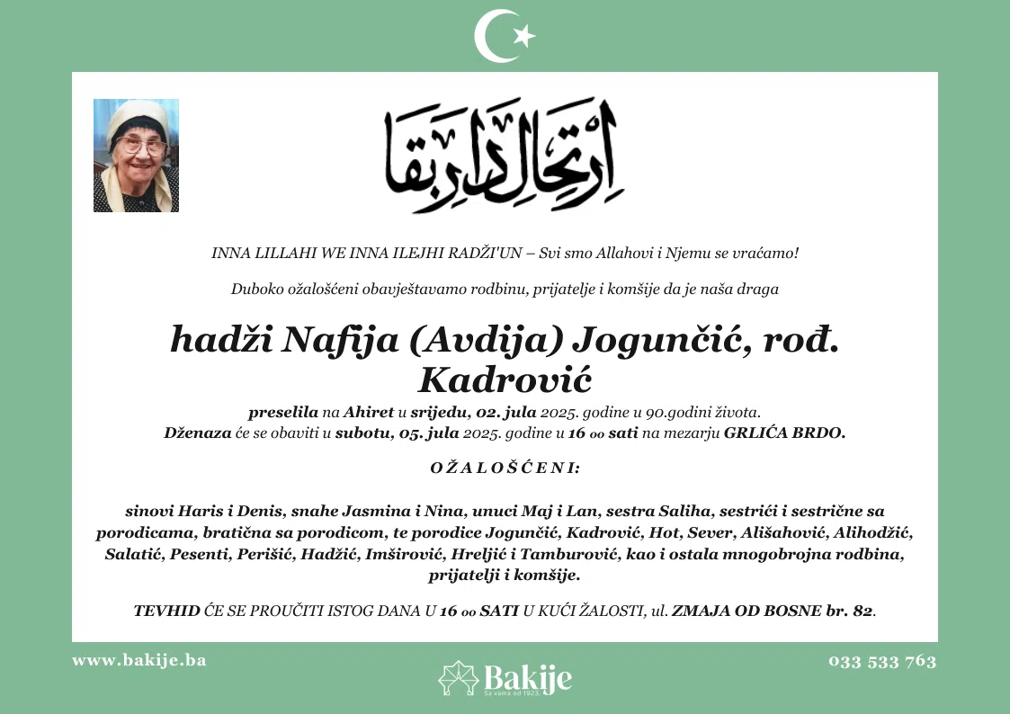 Smrtovnica — Hadži Nafija (Avdija) Jogunčić, rođ. Kadrović