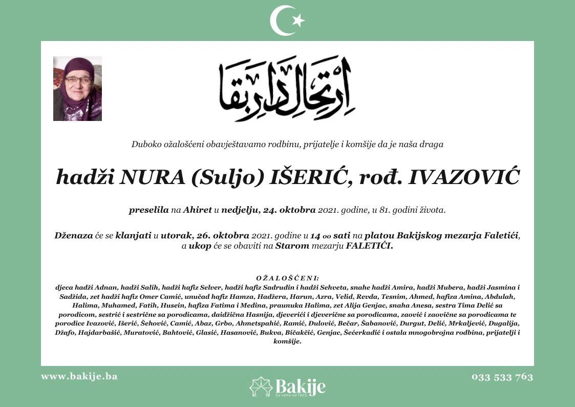 Smrtovnica — Hadži Nura (Suljo) Išerić, rođ. Ivazović