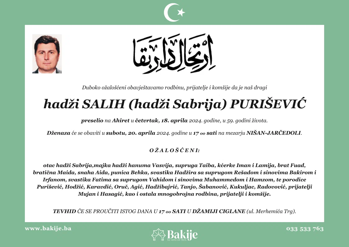 Smrtovnica — Hadži Salih (Hadži Sabrija) Purišević