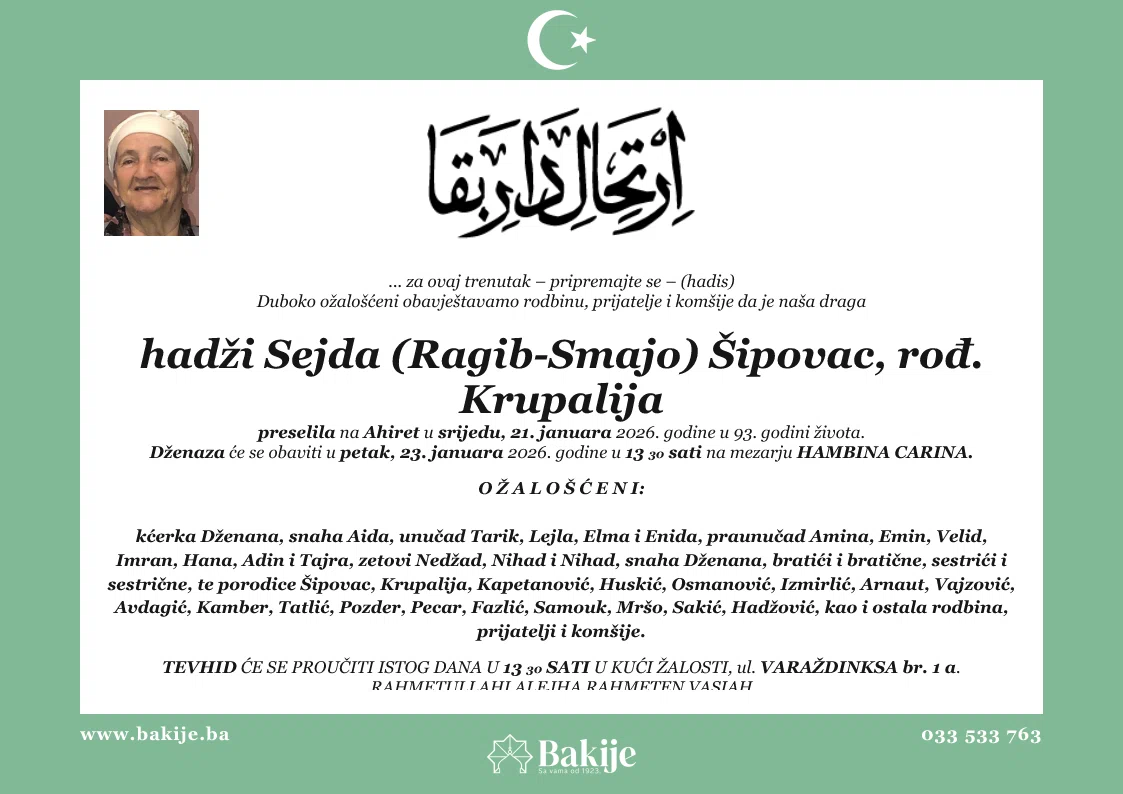 Smrtovnica — Hadži Sejda (Ragib-Smajo) Šipovac, rođ. Krupalija