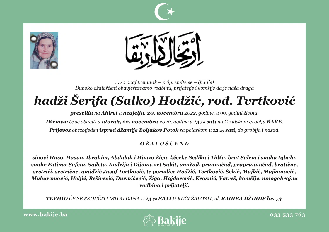 Smrtovnica — Hadži Šerifa (Salko) Hodžić, rođ. Tvrtković