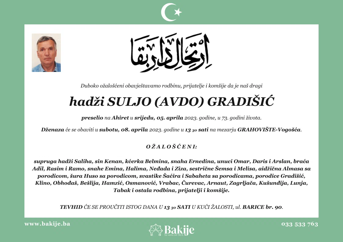 Smrtovnica — Hadži Suljo (Avdo) Gradišić