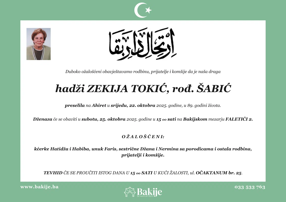Smrtovnica — Hadži Zekija Tokić, rođ. Šabić