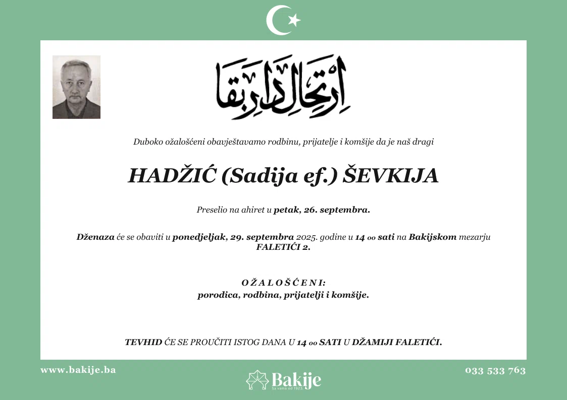 Smrtovnica — Hadžić (Sadija Ef.) Ševkija