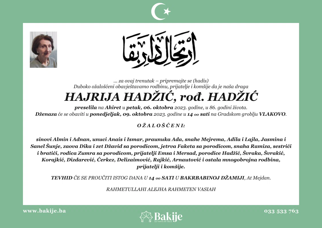 Smrtovnica — Hajrija Hadžić, rođ. Hadžić