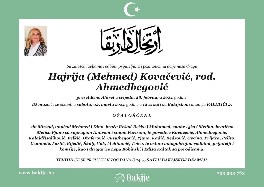 Smrtovnica — Hajrija (Mehmed) Kovačević, rođ. Ahmedbegović