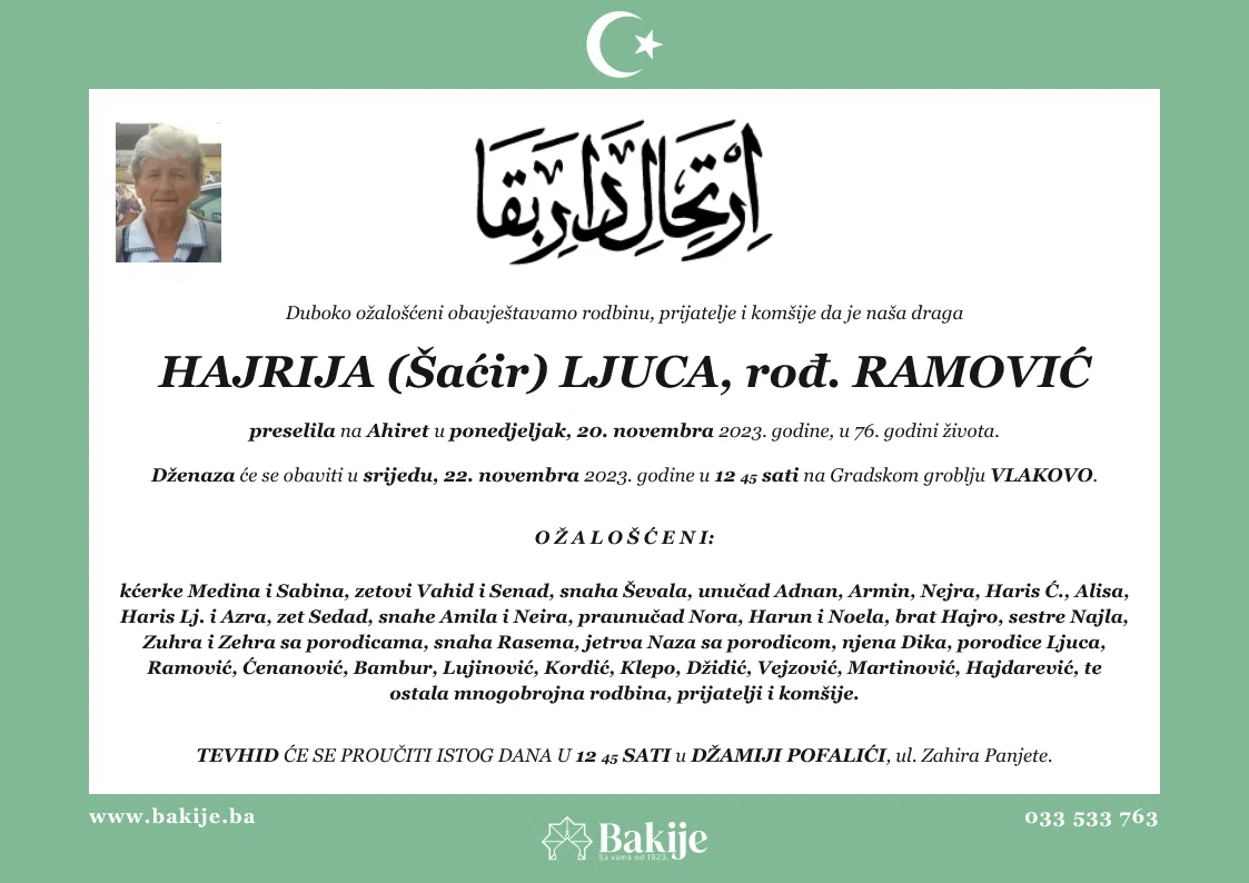 Smrtovnica — Hajrija (Šaćir) Ljuca, rođ. Ramović