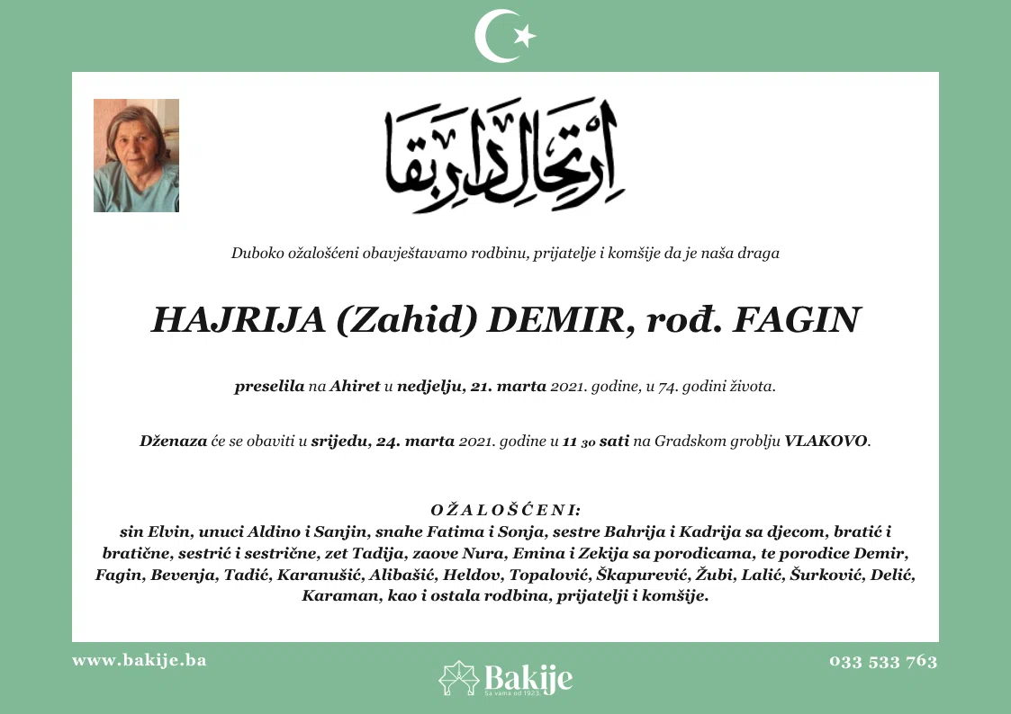 Smrtovnica — Hajrija (Zahid) Demir, rođ. Fagin