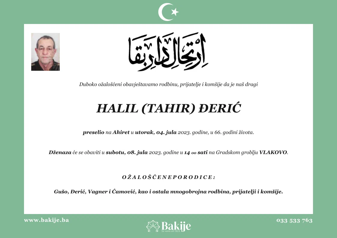 Smrtovnica — Halil (Tahir) Đerić