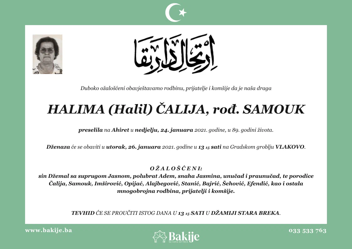Smrtovnica — Halima (Halil) Čalija, rođ. Samouk