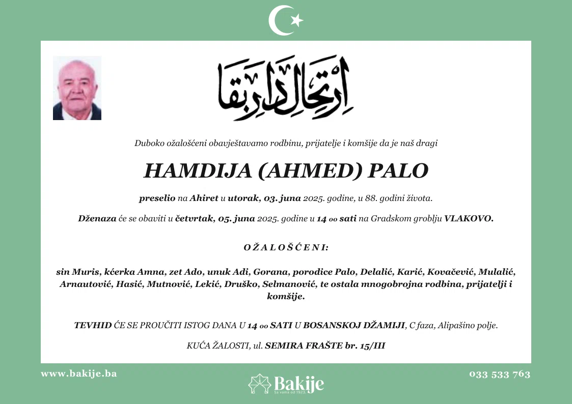 Smrtovnica — Hamdija (Ahmed) Palo