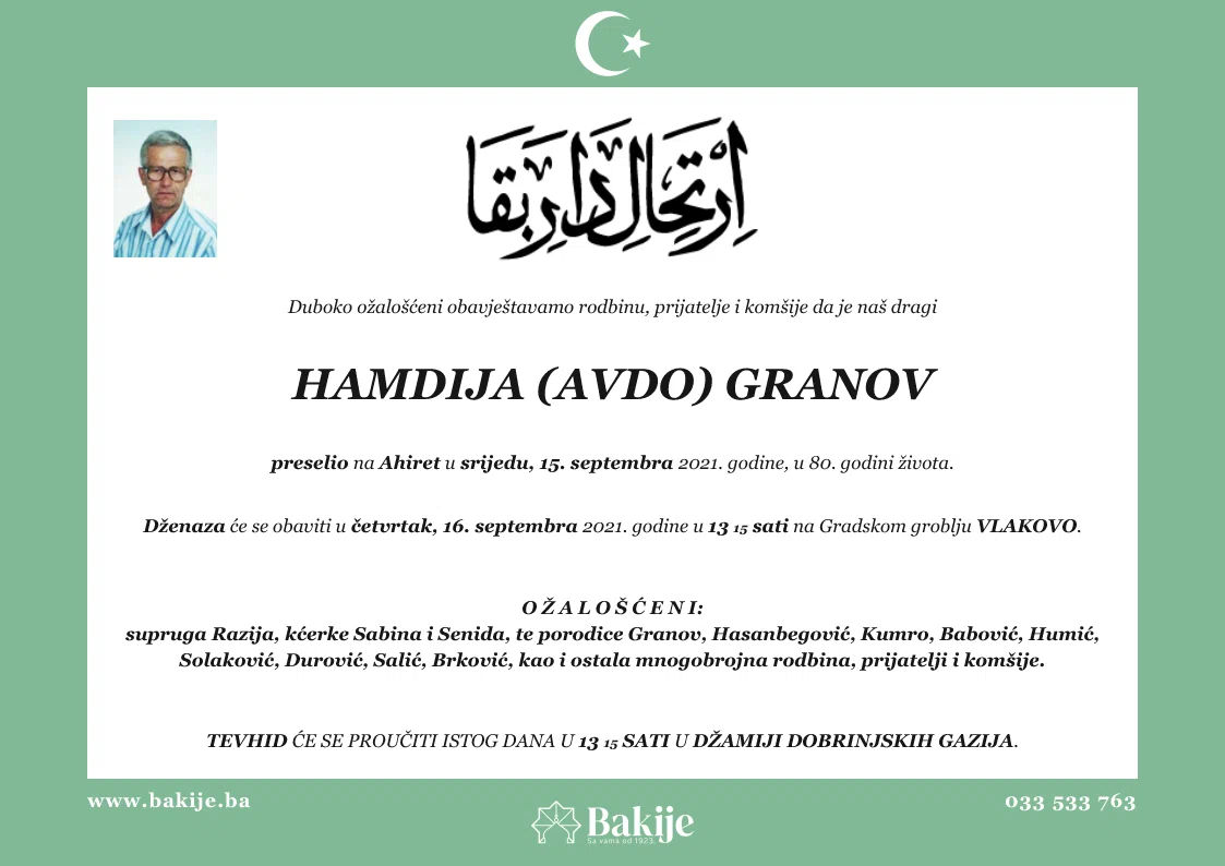 Smrtovnica — Hamdija (Avdo) Granov