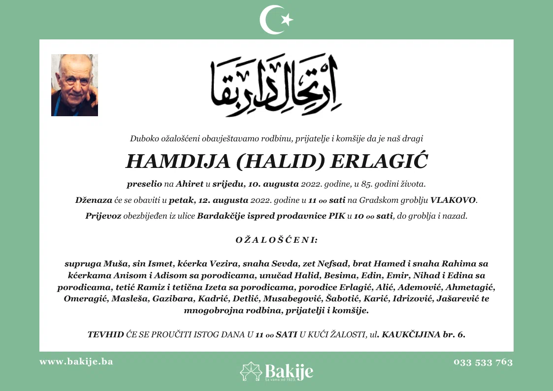 Smrtovnica — Hamdija (Halid) Erlagić