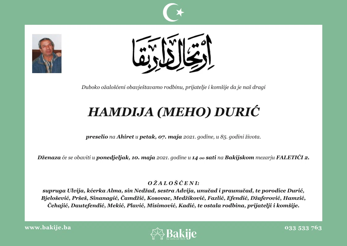 Smrtovnica — Hamdija (Meho) Durić