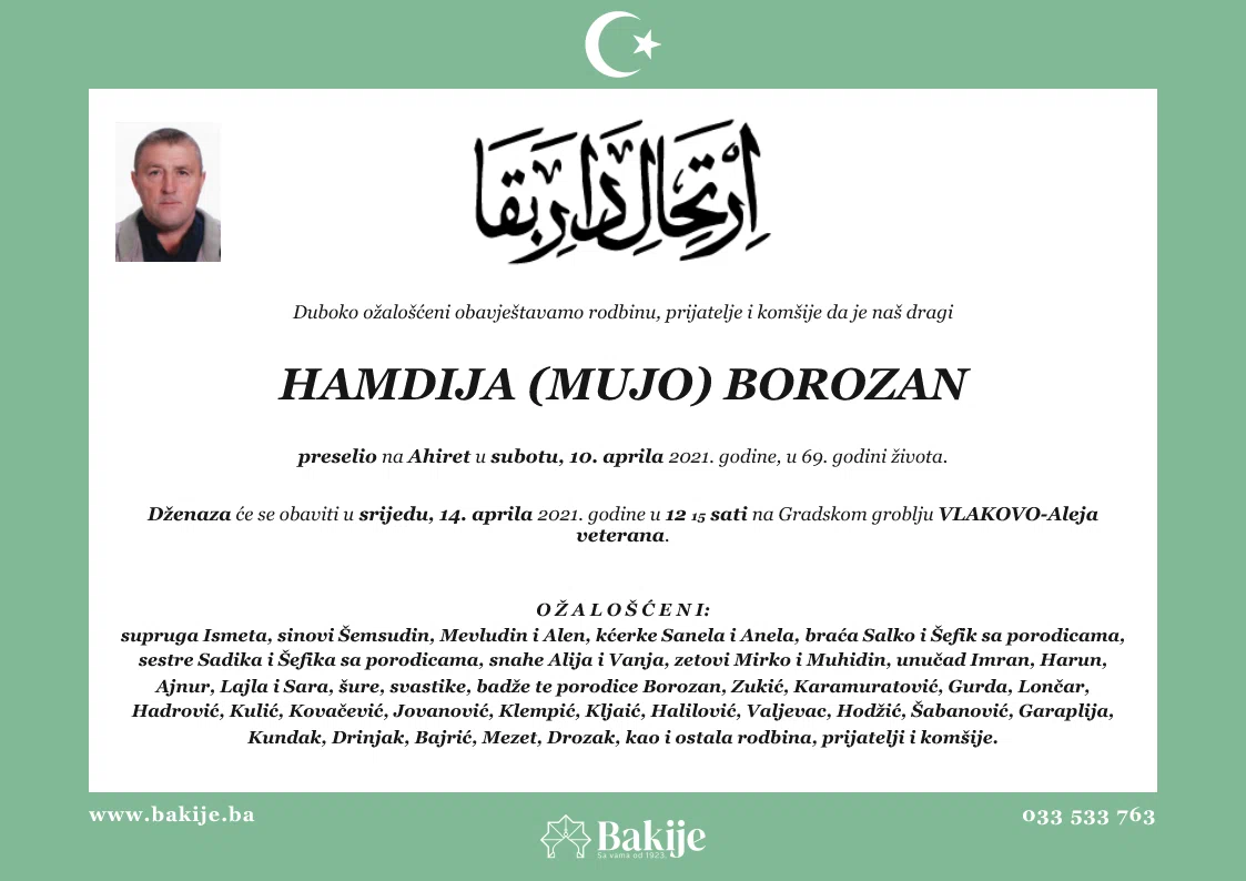Smrtovnica — Hamdija (Mujo) Borozan