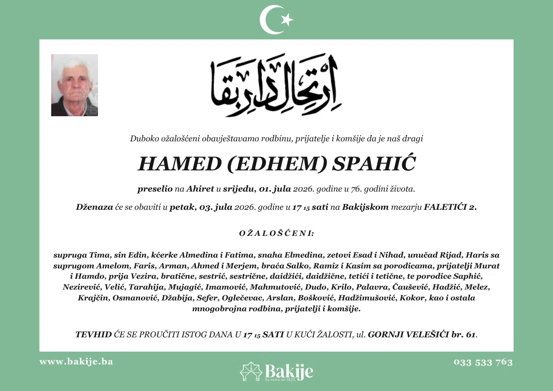 Smrtovnica — Hamed (Edhem) Spahić