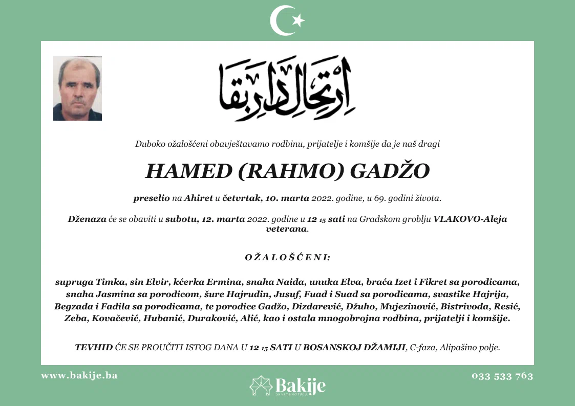 Smrtovnica — Hamed (Rahmo) Gadžo