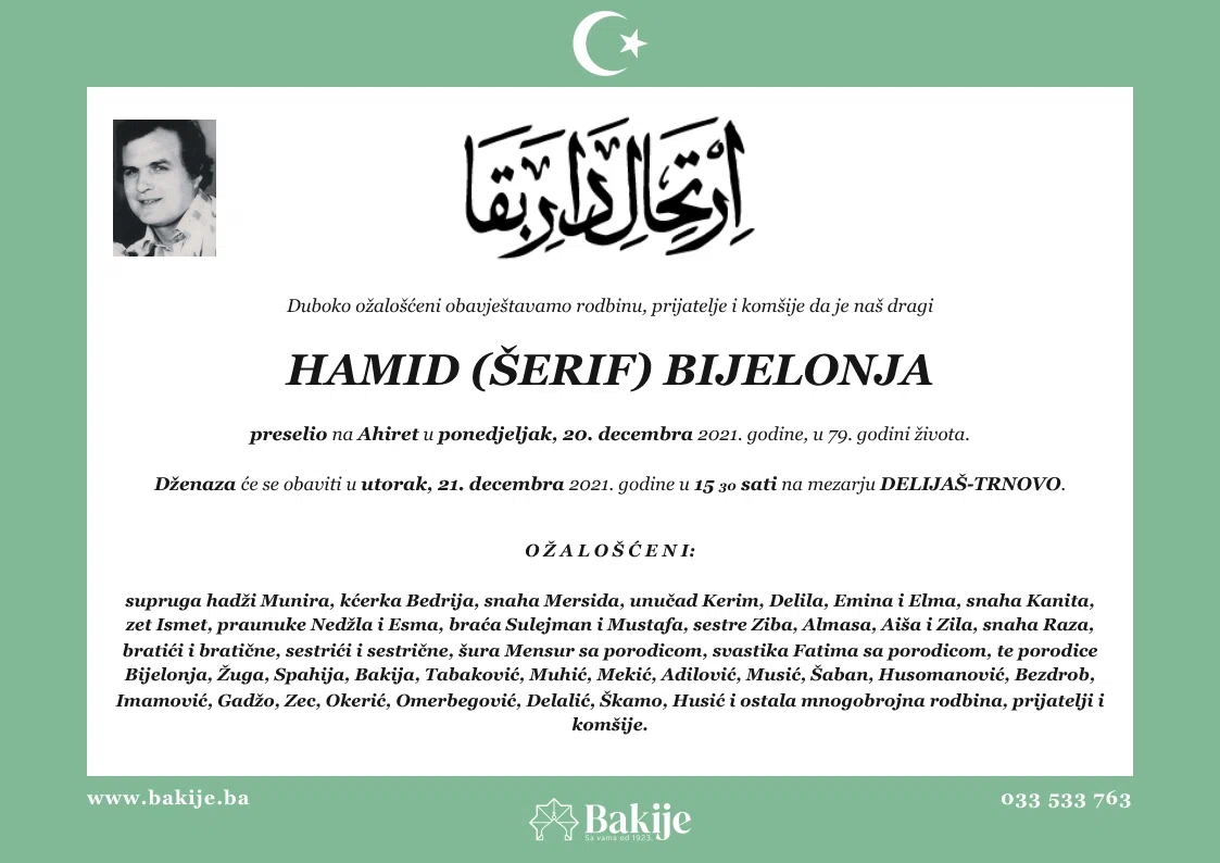 Smrtovnica — Hamid (Šerif) Bijelonja