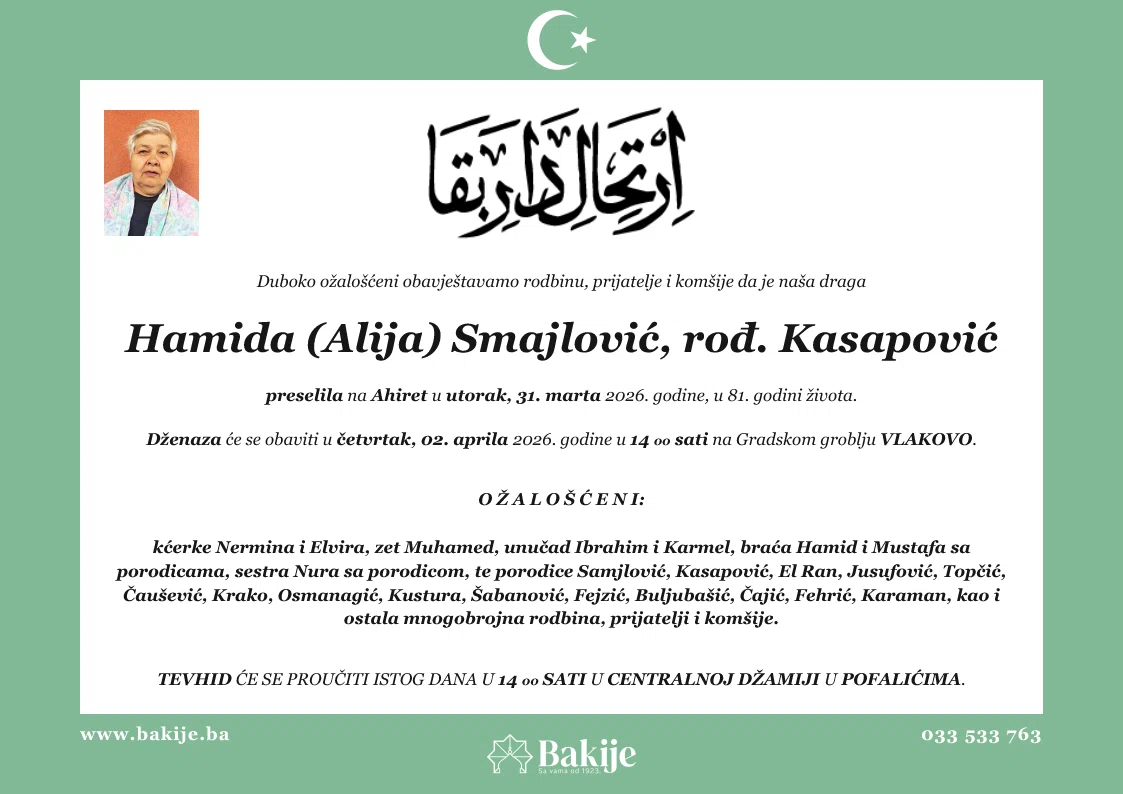 Smrtovnica — Hamida (Alija) Smajlović, rođ. Kasapović