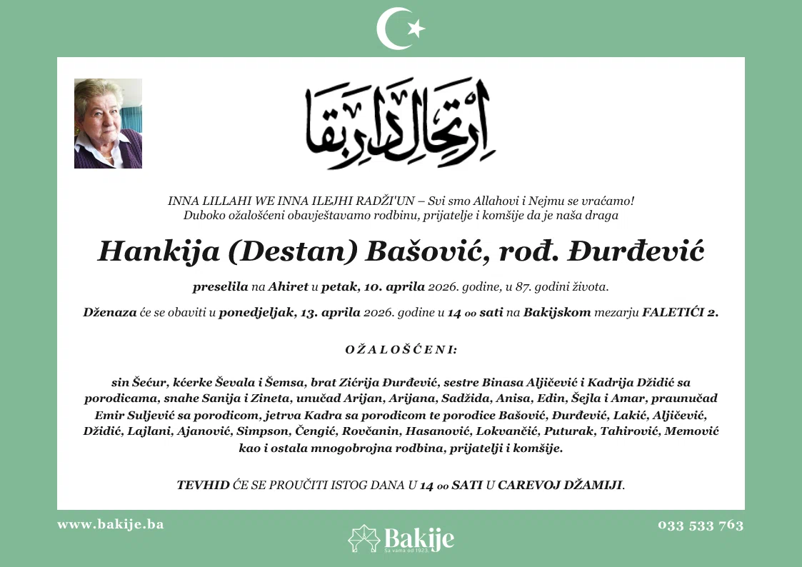 Smrtovnica — Hankija (Destan) Bašović, rođ. Đurđević
