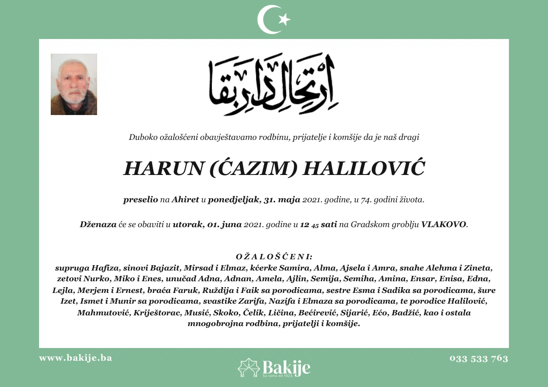 Smrtovnica — Harun (Ćazim) Halilović
